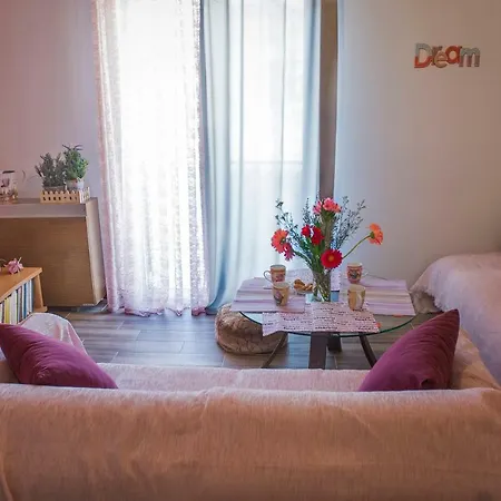 Апартаменты Cozy At Corfu